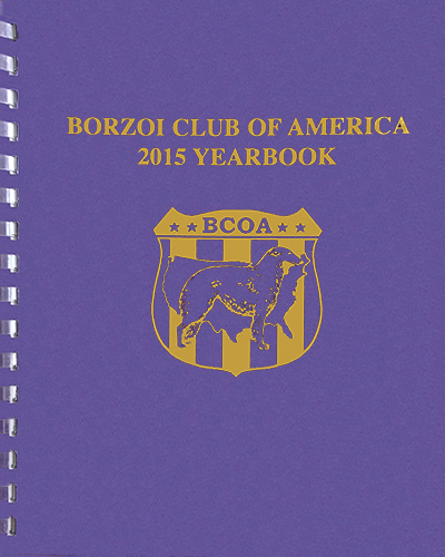 BCOA Yearbook image