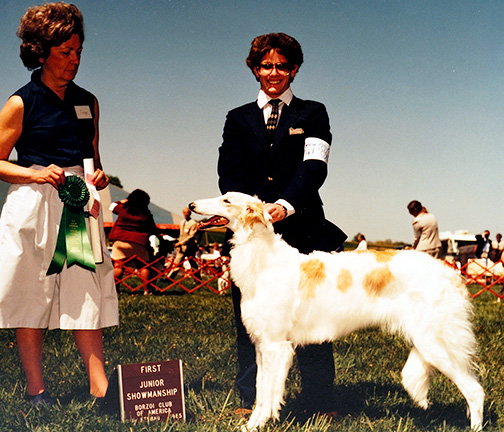 1985 Best Junior Showman