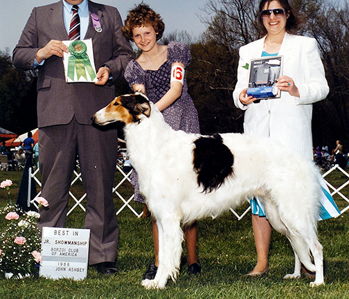 1988 Best Junior Showman