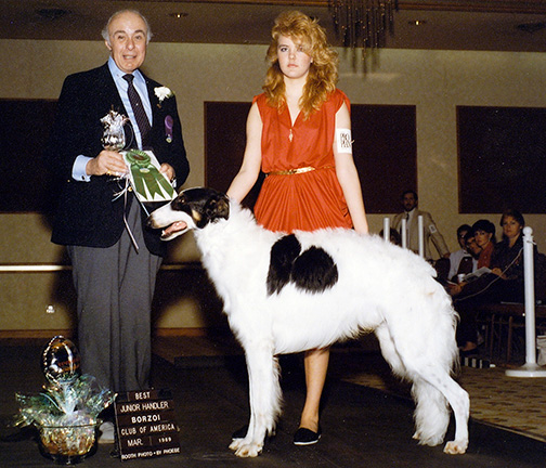 1989 Best Junior Showman