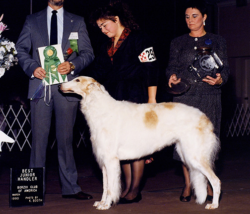 1990 Best Junior Showman