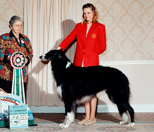 1994 Best Junior Showman