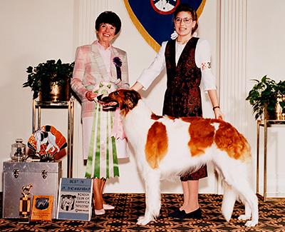 1995 Best Junior Showman