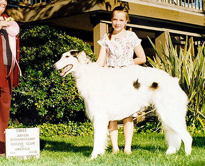 1996 Novice Junior Showman Class - 1st