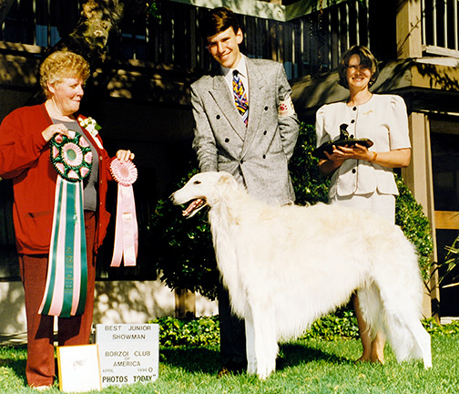 1996 Best Junior Showman