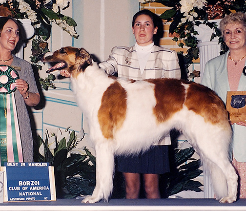 1997 Best Junior Showman