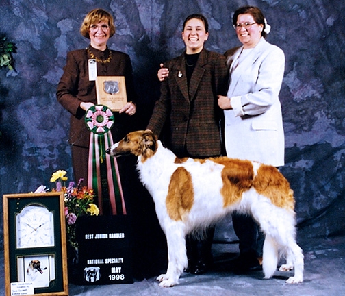 1998 Best Junior Showman