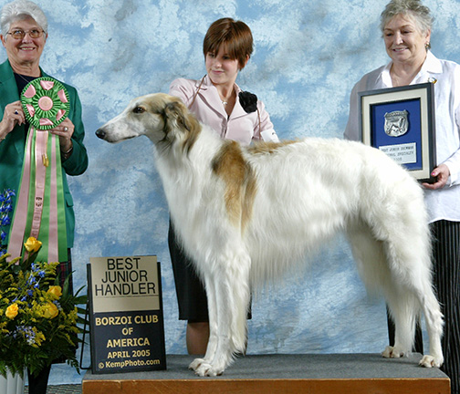 2005 Best Junior Showman